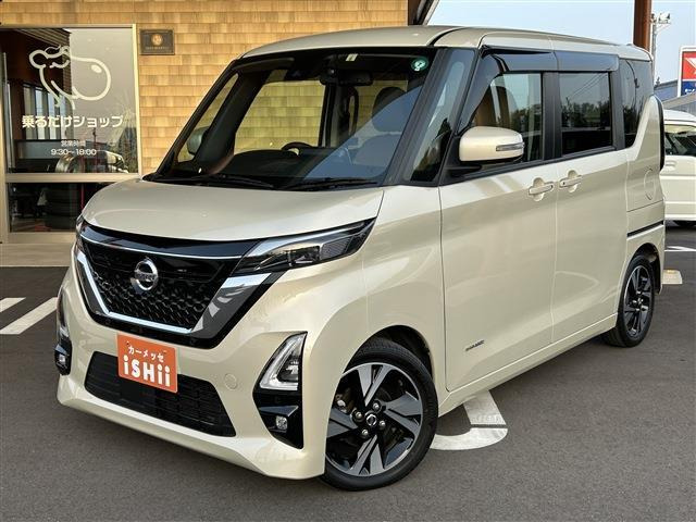 ルークス ハイウェイスター Gターボ プロパイロットエディション 