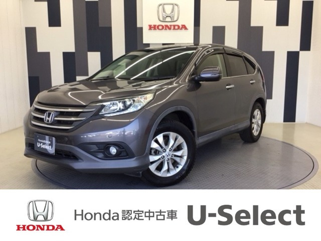 CR-V 2.0 20G レザーパッケージ 