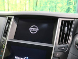 スカイライン 3.0 GT 