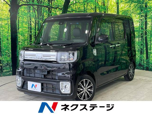ウェイク G ターボ SAII 