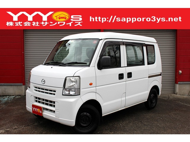 スクラム PA ハイルーフ 4WD ユーザー買取直販・パートタイム4WD