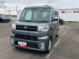 ピクシスメガ L SAIII 