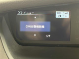 N-BOX G L ホンダセンシング 修復歴無し