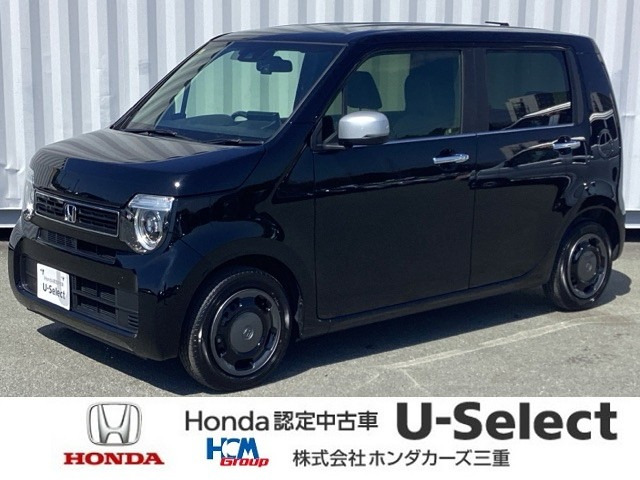 N-WGN L スタイルプラス ビター 