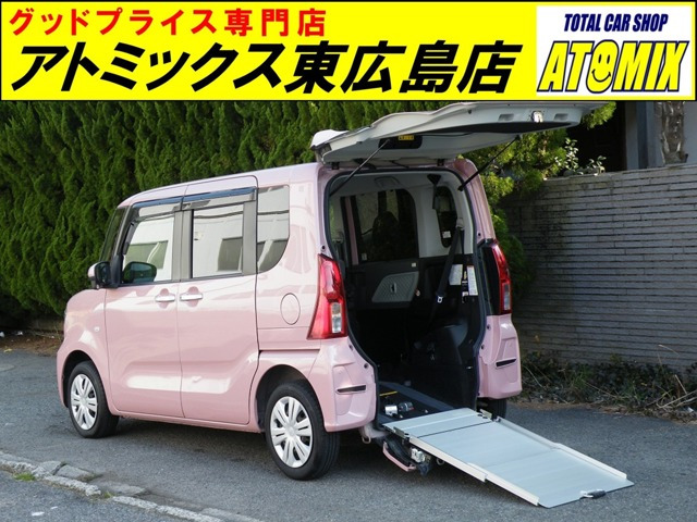 タント フレンドシップ スローパー X 