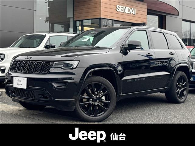 グランドチェロキー アルティテュード 4WD 