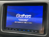 ヴェゼル 1.5 ハイブリッド Z ホンダセンシング 