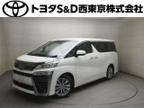 ご購入後のメンテナンスも弊社がサポートさせていただきたく、東京・埼玉・神奈川・山梨にお住まいのお客様への販売に限らせていただきます。また、業者販売および転売目的の方への販売はお断りしております。