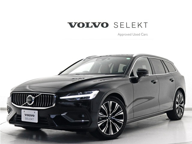 V60 アルティメット B4 