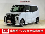 数ある中古車の中から木津川店のお車を御覧頂きまして誠に有難うございます。