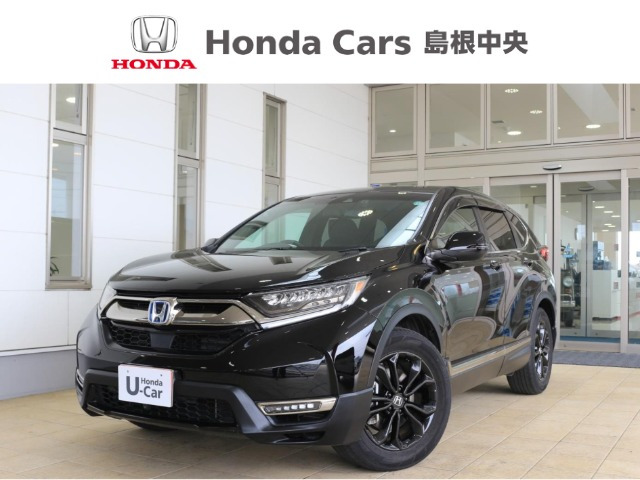 CR-V 2.0 e:HEV EX ブラック エディション 