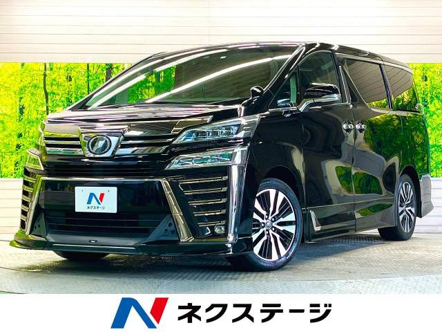 ヴェルファイア 2.5 Z Gエディション 