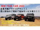 グランドチェロキー サミット 4WD 1年保証付 サンルーフ 黒革 電動ステップ