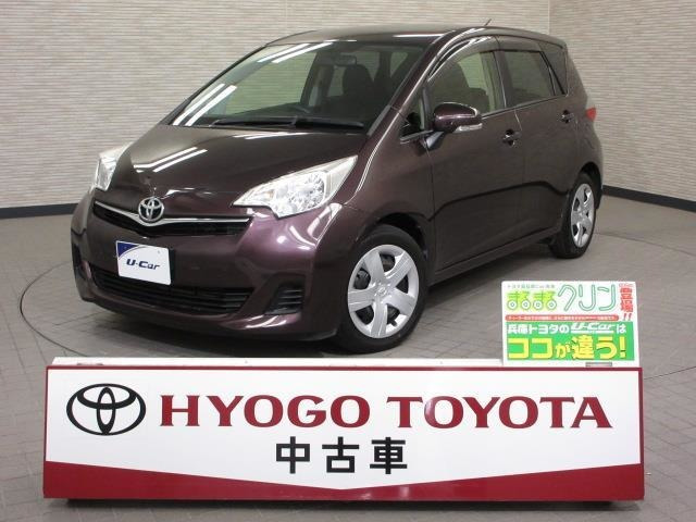 ラクティス 1.5 G 