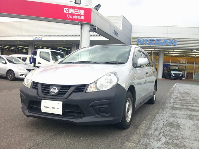 NV150AD 1.5 VE 
