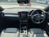 XC40 プラス プロ B3 