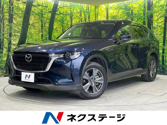 CX-60 3.3 XD Sパッケージ ディーゼル 