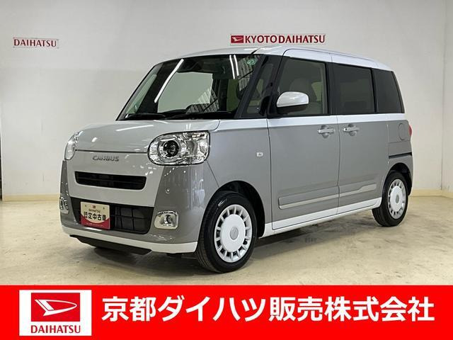 ムーヴキャンバス  ストライプス Gターボ