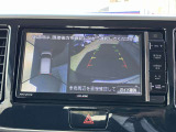 専用のカメラにより、上から見下ろしたような視点で360度クルマの周囲を確認することができるアラウンドビューモニター付き。死角部分も確認しやすく、狭い場所での切り返しや駐車もスムーズに行えます!