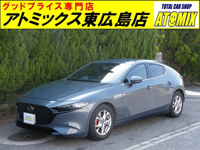MAZDA3ファストバック 1.8 XD バーガンディ セレクション 360度セーフティパッケージ...