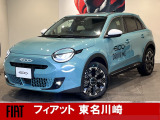 600e ラ プリマ 