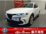 トナーレ ハイブリッド ヴェローチェ 