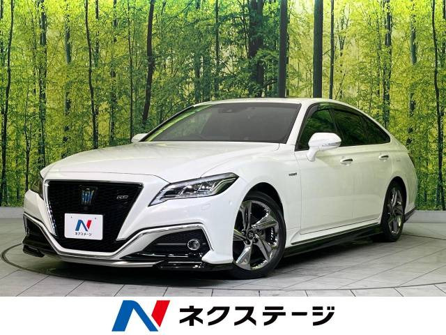 クラウン ハイブリッド 2.5 RS アドバンス 