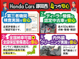 プリウス 1.8 S 