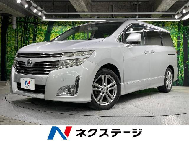 エルグランド 2.5 250ハイウェイスター 