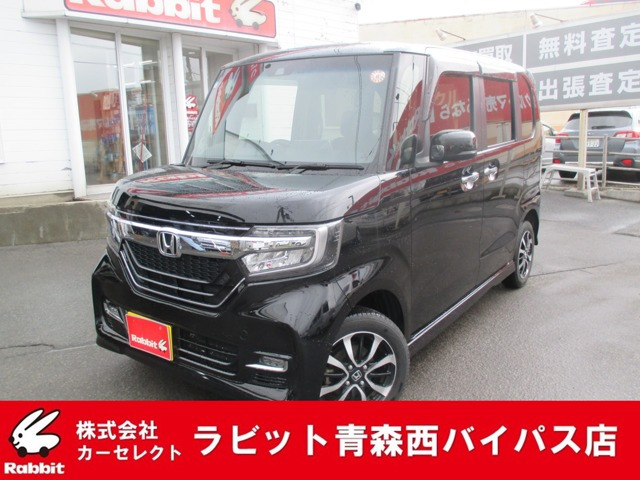 N-BOXカスタム G L ホンダセンシング 4WD 