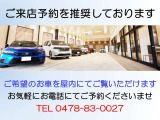 N-BOX L 