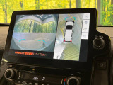 【パノラミックビューモニター】専用のカメラにより、上から見下ろしたような視点で360度クルマの周囲を確認することができます☆死角部分も確認しやすく、狭い場所での切り返しや駐車もスムーズに行えます。