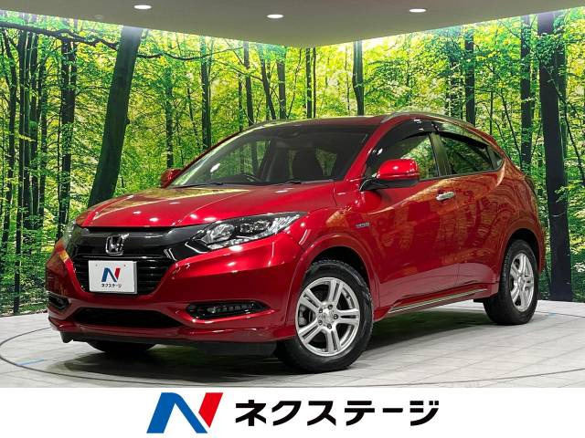 ヴェゼル 1.5 ハイブリッド Z ホンダセンシング 