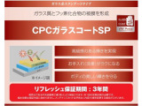 タフト G ターボ クロム ベンチャー 