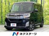 SDナビ バックカメラ BLUETOOTH ETC 純正15インチアルミ