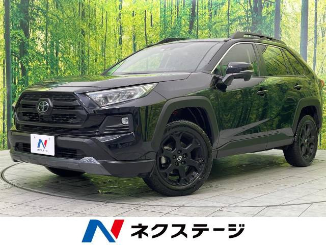 RAV4 2.0 アドベンチャー オフロードパッケージ 4WD 