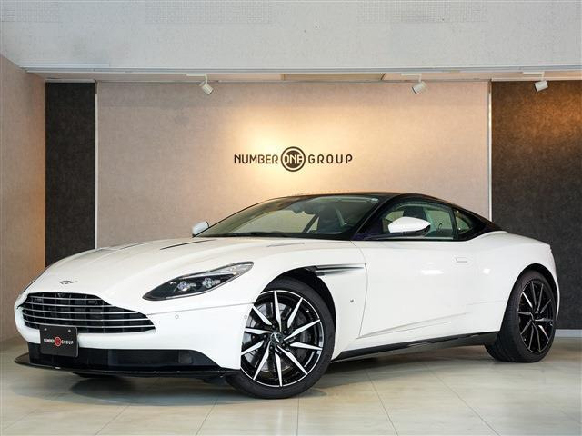 DB11 ローンチエディション 世界1000台限定車 B&O 2トーンレザー