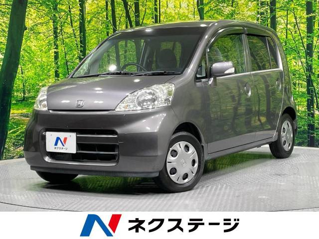 ライフ ハッピースペシャル 