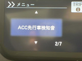 N-BOX G L ホンダセンシング 修復歴無し