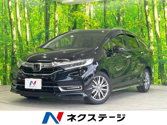 シャトル 1.5 ハイブリッド Z ホンダセンシング 
