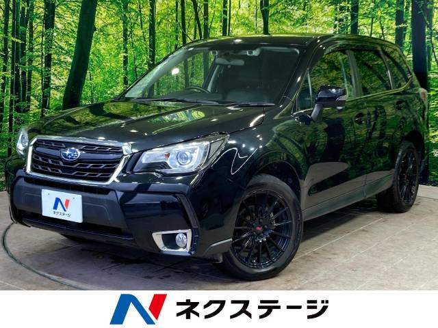 フォレスター 2.0 Sリミテッド 4WD 
