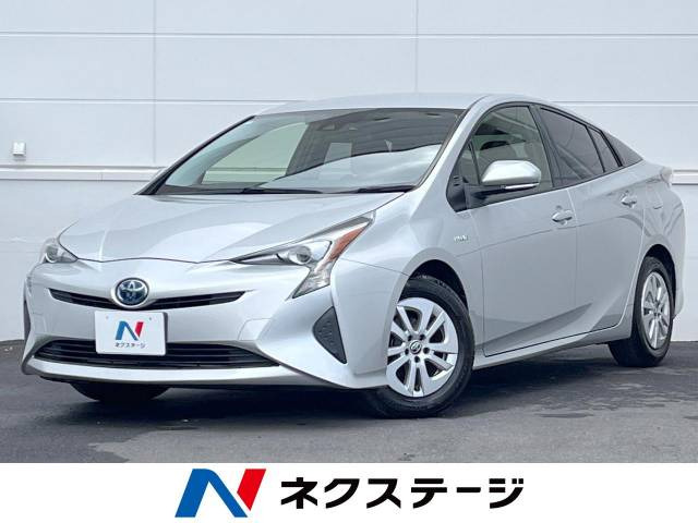 プリウス 1.8 S 