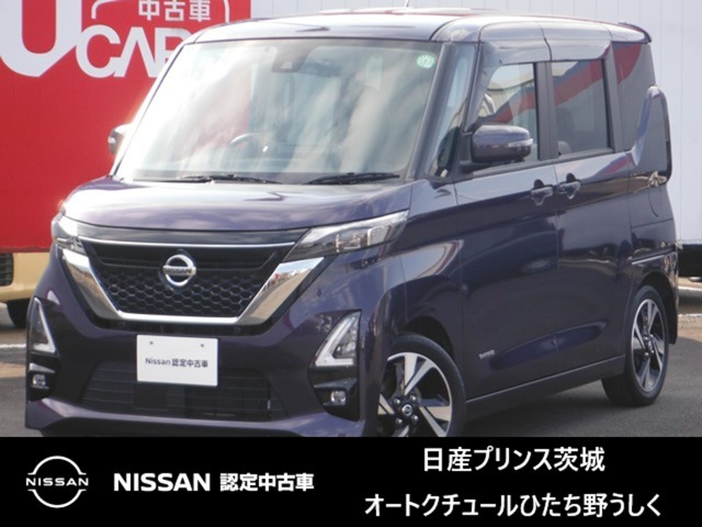 デイズ ハイウェイスター Gターボ プロパイロットエディション 
