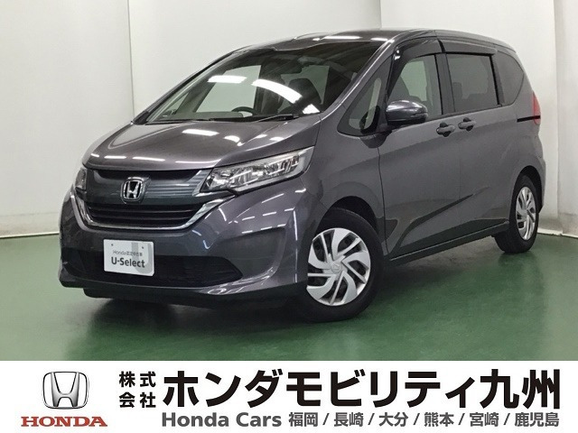 フリード 1.5 G 
