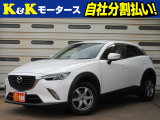 マツダ CX-3