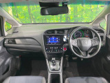 シャトル 1.5 ハイブリッド Z ホンダセンシング 
