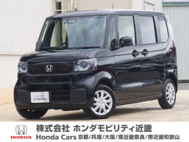 N-BOX  