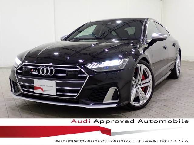 S7スポーツバック  2.9 4WD
