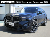 XM 4.4 4WD 