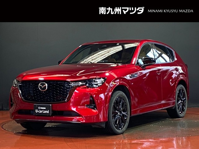 CX-60 3.3 XD ハイブリッド プレミアムスポーツ ディーゼル 4WD 